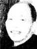 王林谷图片