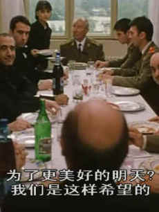 尼基与弗洛海报