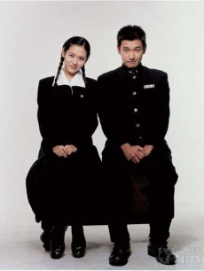 假如爱有天意海报