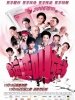 命运呼叫转移的图片