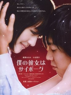 �ҵ�Ů���ǻ�����[DVD]