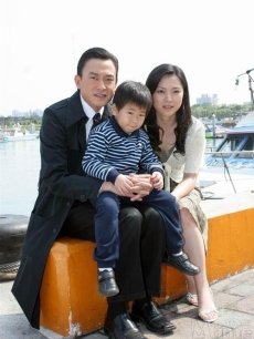 意难忘第3部海报