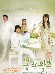 ��ɫ������֮���컪����