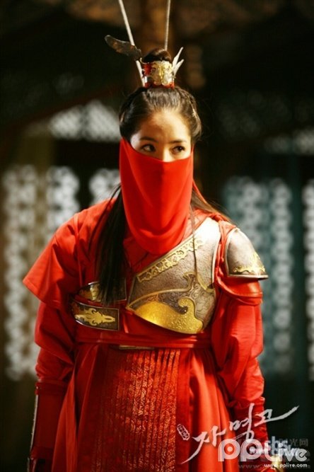 <em>王女自鸣鼓</em>百度影音qvod快播更新第38集电视